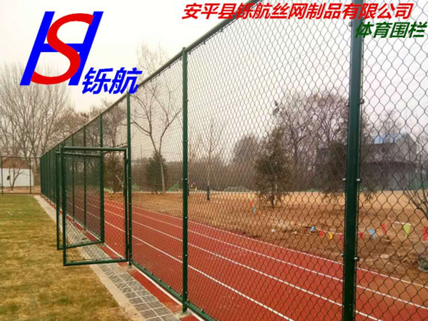 重庆体育场围网案例
