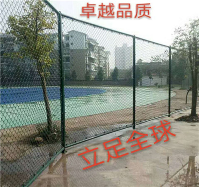 重庆篮球场围栏网